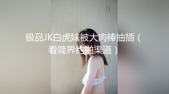 饮酒店带回家的人妻，做爱不停直到天亮。三宫椿