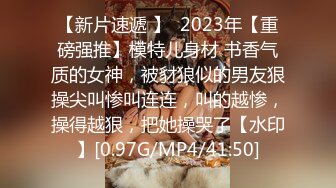 把学生母狗操哭了！约炮QQ3476184677 药神徽信AEA884