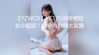  性感大奶小少妇惊魂茶树林被村里的小混混尾随扑到在野地里强干射在丝袜上