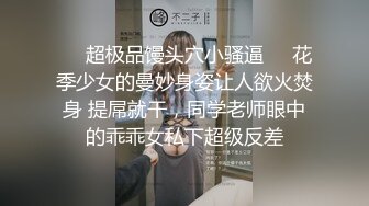 与父同行【2／3】