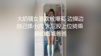   深夜约操甜美兼职妹  对着镜头手指磨穴  扶着腰后入爆插  骑乘快速抽插骚浪叫