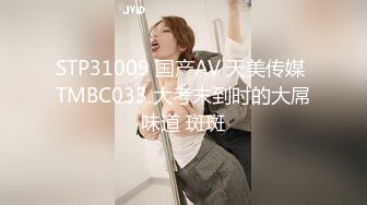 【新片速遞】喷水技能 得此女 洗澡上点沐浴露就可以了 能省不少水费 你什么时候发现自己有这技艺 开始记岁 流弊