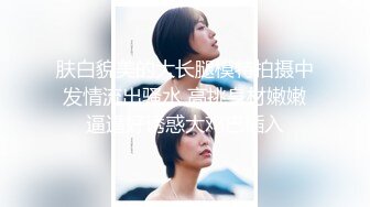 MCY-0011.夏晴子.淫欲城市录.处男微信约炮爆乳女医生.麻豆传媒映画