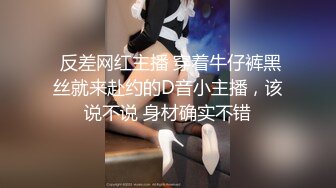 『FlaSH闪爷』大尺度私拍合集流出 激情啪啪 完美露出