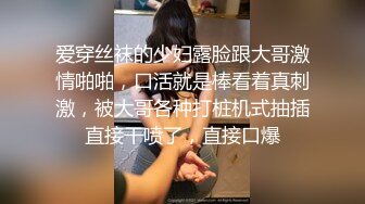 巨乳女神分手找前女友求安慰慷慨前男友拔吊相助MD0055