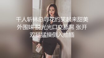 原创视频开头ID验证，和我的01年小女友啪啪自拍。