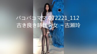 极品美女小野模丫头宾馆大尺度私拍阴毛浓密