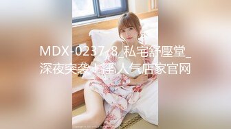 全景无门偷拍10位美女尿尿完整版