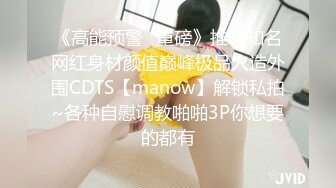 爱豆传媒 id-5315 单身男女成功恋爱的秘密-觅嫣