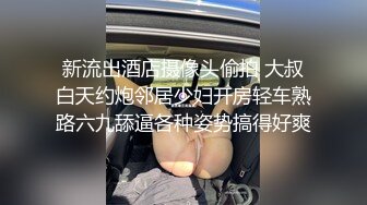 麻豆传媒&PsychopornTW联合出品-淫荡欲女 同时被一个白人鸡巴和一个国人鸡巴同时操 前后夹击