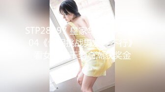 【极品萝莉❤️女神】鸡蛋饼✨ 窈窕身材少女91小魔女 饥渴的阿狸上下齐开 边口交边炮机插穴 肛塞尾巴蜜穴榨精