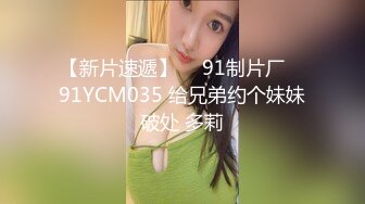 清晰对白精彩喝完酒的老哥按摩足疗店快活一下相中一位苗条韵味少妇200块服务很卖力小姐说射完J8怎么还是硬的