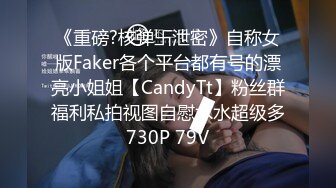 【自整理】P站Veronikonly  饱暖思淫欲 在餐桌旁和妹妹做爱   最新大合集【69V】 (26)