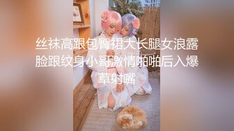 【新速片遞】  ✨OF大眼萌妹「Yui Peachpie」穿着黑色网袜给金主爸爸足交 抬起屁股却被采了紧致的菊花 最后中出在屁眼里