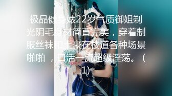 黑丝伪娘 小骚货上位骑乘操射了 看小眼神多么渴望精液