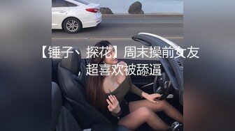 国产TS系列高颜值的大奶美妖七七口交大鸡巴舔硬骑乘被操射