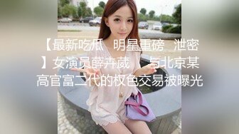 1/11最新 骚得不行女神摸奶道具插穴自慰真是人美逼受罪VIP1196