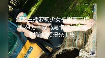 最新POVD收费精品乌克兰炙手可热极品女神??西比尔室外泳池挑逗猛男烈日下激情来一发第一人称超爽临场感