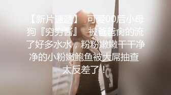 【推特巨乳】z杯悠悠 陈若初 最新iyaofans福利，震惊，出人意料的大，甩起来这画面让人傻眼 (2)