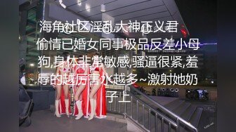  黑衣吊带包臀裙大学生小美女 这身姿风情真迷人啊 趴在床上前凸后翘大长腿情欲沸腾鸡儿硬邦邦