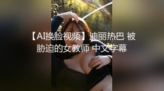 后入银行女领导