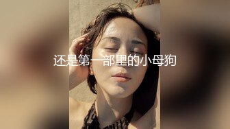 STP18100 麻豆传媒&amp;PsychopornTW联合出品-淫荡欲女 同时被一个白人鸡巴和一个国人鸡巴同时操 前后夹击