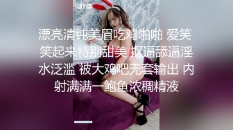 ✨千娇百媚美少女✨美美的小姐姐 弹力摇站立后入啪啪全程lo鞋，妹子是很嫩的，jb是很大的，最后竟然全部塞进去了