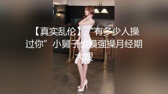 ❤️极品反差婊❤️缅甸极品美少女，这等颜值可是少见，而且还那么会吃鸡，简直完美！