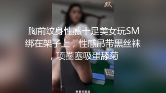 肛交，纯肛交，乌克兰美女alexamato被肌肉猛男狠狠干屁眼最新合集【257v】 (87)