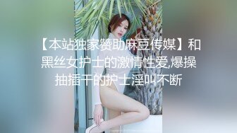 先口交，沙发后入蜜桃臀