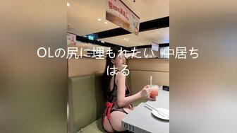 ⚫️⚫️巨乳控必备！推特绝顶大奶牛女神【七夜千寻】最全露脸视图，各种揉奶紫薇诱惑，人间尤物极品炮架