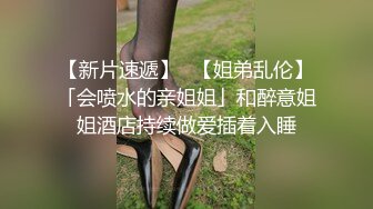 极品高颜值衬衣牛仔裤妹子，沙发上摸逼调情口交抬腿抽插再到床搞