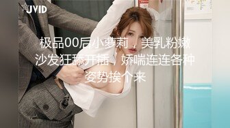 露脸娇妻，迷人的大爆乳，后入抱着操、站立实在是舒服，握着乳房！