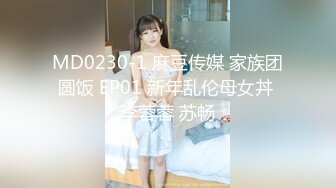 【新片速遞 】  《臀控熟女控✅必备》超赞口交口爆篇！91约炮大神牛哥高清精华高潮配音剪辑~小黄歌淫叫高潮呻吟~戴上耳机听声音爽上天