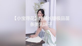 约肏熟女阿姨 3