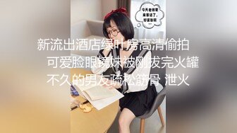 麻豆传媒-心与肉体被同时抚慰-季妍希