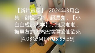 STP33550 糖心Vlog 极品淫荡车模的游戏 媚穴专属技巧 清澈眼眸美腿足交女上位吸茎榨汁