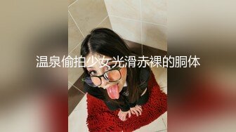 猎奇最美人妖系列张恩静5