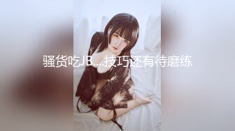 【极品❤️绝色佳人】梦幻劲爆身材酥乳女神《辛尤里》天鹅湖芭蕾服淫女 超骚激操蜜臀嫩穴