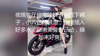 喜欢吃jb的大学生