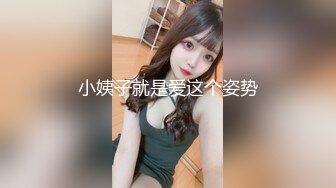 【国产版】[EMTC-011] 李薇薇 同城约啪竟然操到自己女朋友 爱神国际传媒