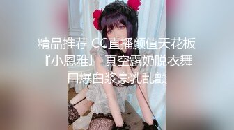 尤物网红美女【幼猫】粉奶馒头，炮友激情操逼，埋头吸吮大屌，第一视角爆操，两个奶子操的直晃动