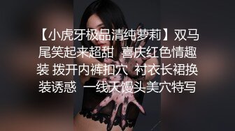 (无套开苞) (推荐) 开苞初体验无套打桩腹肌小帅高潮不断内射大量精液