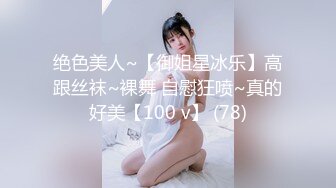 橋本香菜-偷盜的代價被抓的懲罰香菜強勢調教小賤狗 顏值高身材好 黑絲美腿美腳 粉嫩逼逼 無套內射