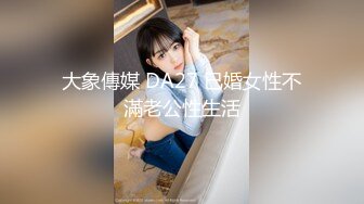 爆機少女喵小吉《天道》2V三月超美的套圖視頻私拍[107P+1V/1.23G]