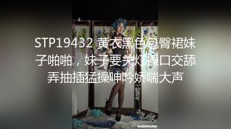 《居家摄像头破解》眼镜大叔沙发上各种姿势操极品身材的美女老婆