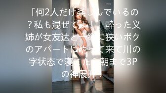 (中文字幕) [BLK-523] ワタシを海に連れてって！ おバカ巨乳ギャルとセックス・オン・ザ・ビーチ ギャルデリヘルNo.1みくちゃんが水着に着替えたら、波の数だけイッちゃった～！！