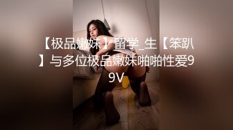 4/6最新 瑜伽健身舞蹈教练曼妙身姿粉嫩蜜穴搔首弄姿裸舞VIP1196