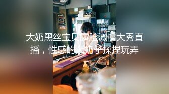 ✿双马尾小母狗✿爆操舞蹈生学妹蜜桃臀+双马尾=母狗，00后的小可爱已长大 嗲声嗲气的淫叫 做爱很生猛 小反差婊一个