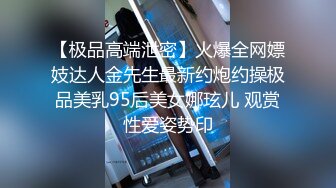 大学女神和男友在出租房内玩制服诱惑,女上位姿势逼逼被狂草